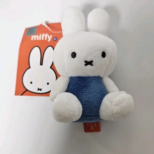 [BUNJANG] Miffy Plush Keychain Blue / 미피 인형 키링 블루