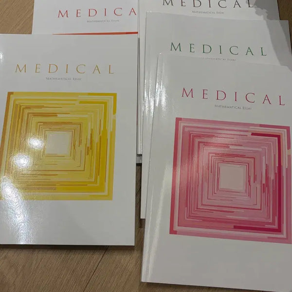 [BUNJANG] 2027 Seleeven Medical School Math/Logic Textbook / 2027 시대인재 서지현 의대 수리논술 교재 새상품