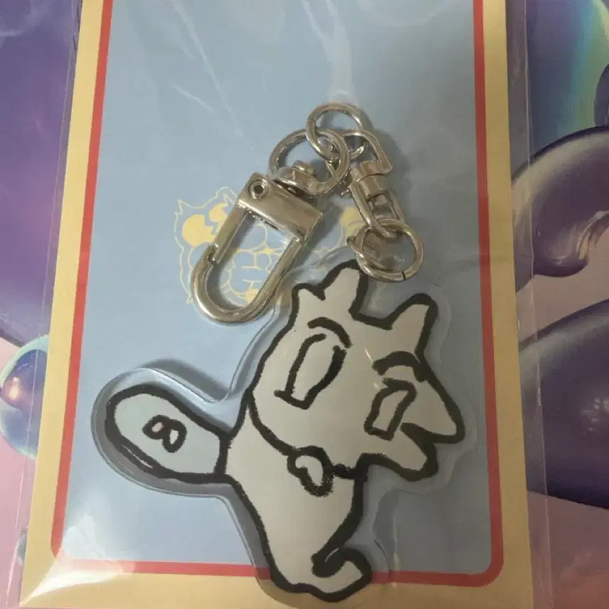 [BUNJANG] Skoeshism Irocloud Left Hand Keyring / 급처) 스코시즘 이로클라우드 왼손 키링 판매!