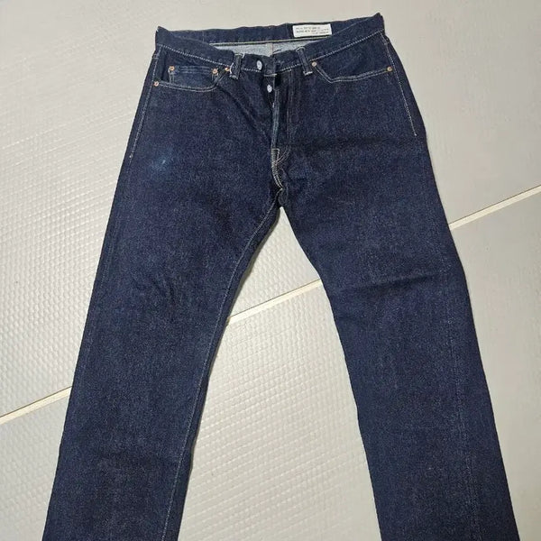 [BUNJANG] Boncoura XX Denim Jeans / 본쿠라 xx데님 36