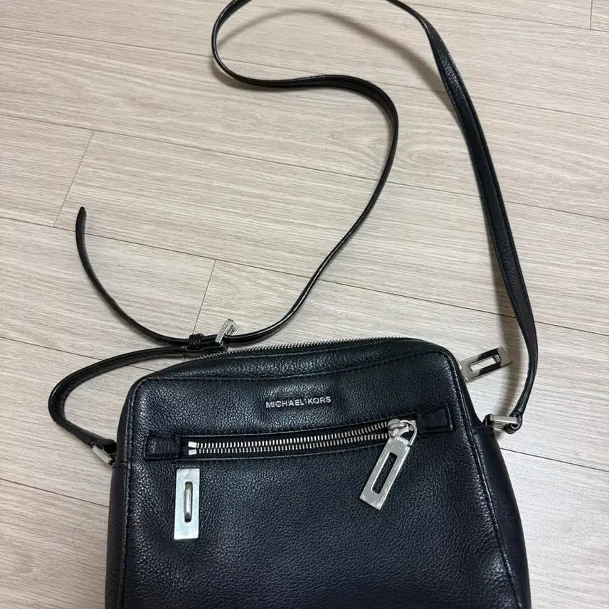 [BUNJANG] Michael Kors Bag / 마이클 코어스 가방