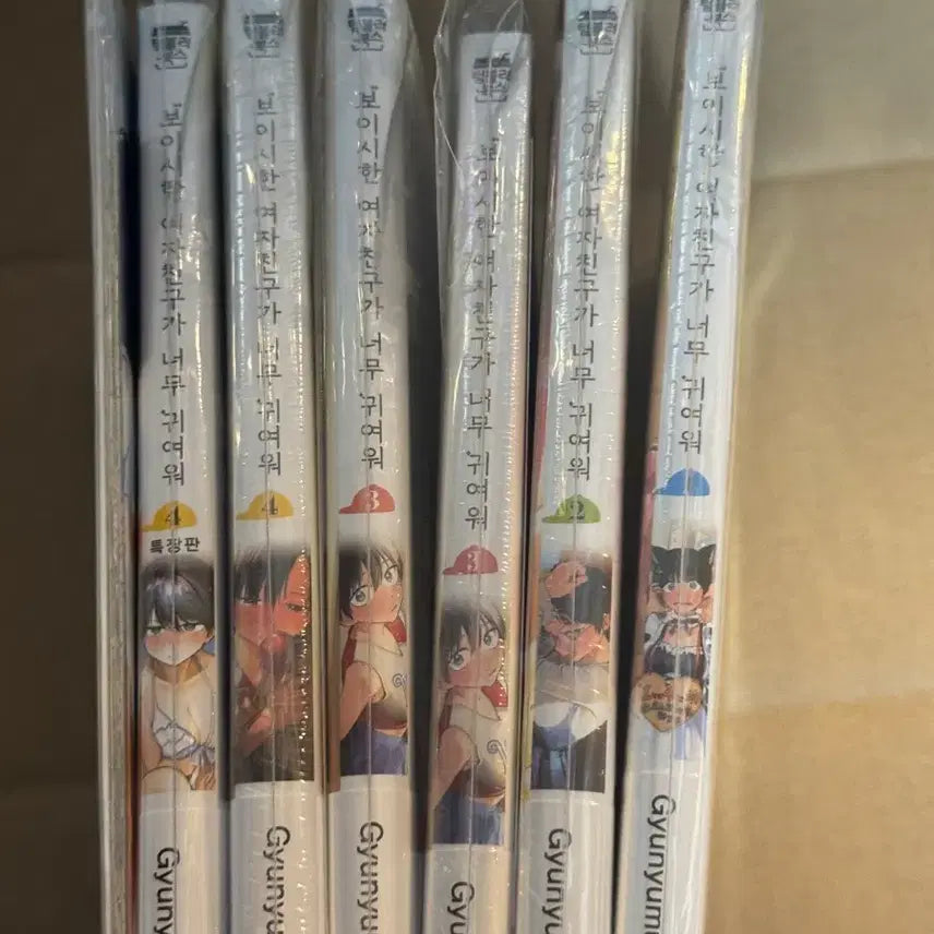 [BUNJANG] Boyish Girlfriend Sealed & Unsealed Volumes / 보이시한 여자친구가 너무 귀여워 미개봉 개봉 양도