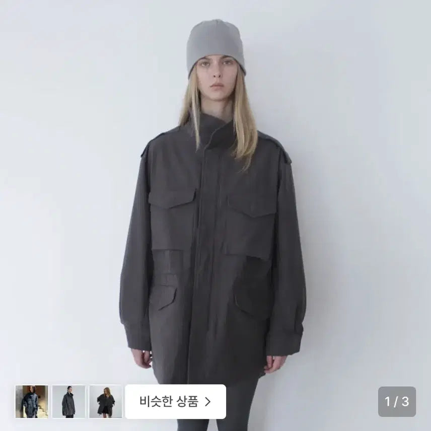 [BUNJANG] Military Washed Jacket Charcoal / 에서 밀리터리 워시드자켓 차콜