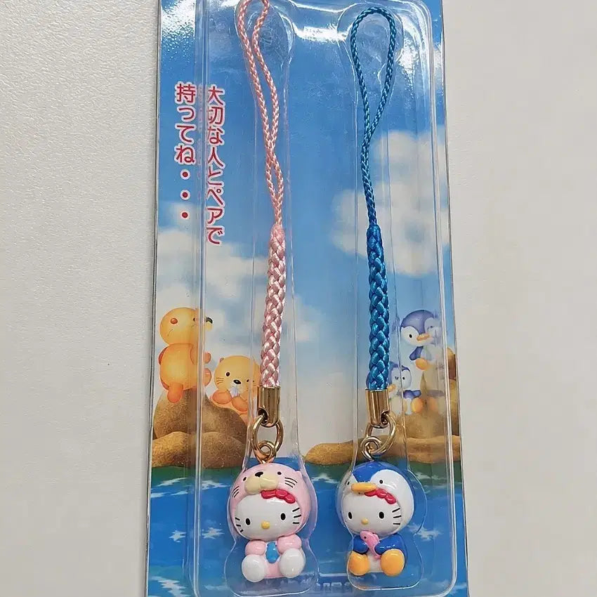 [BUNJANG] Hello Kitty Penguin Charm Strap / 펭귄 키티스트랩