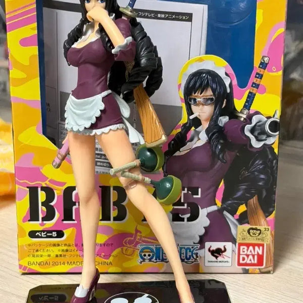 [BUNJANG] One Piece Baby 5 FiguartsZERO Figure / 원피스 베이비5 아츠제로 피규어
