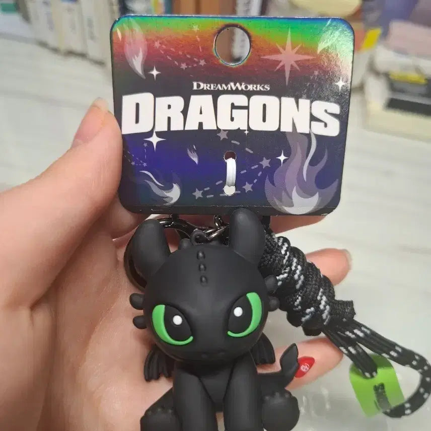 [BUNJANG] Toothless Keychain / 투슬리스 키링
