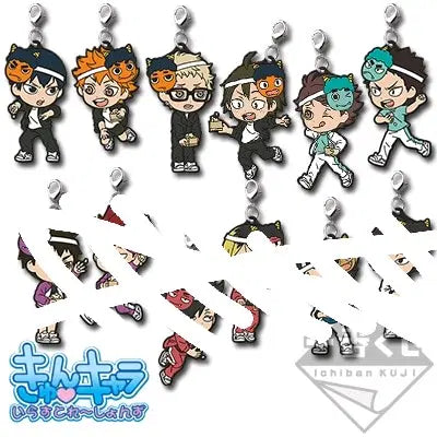 [BUNJANG] Haikyuu!! Classic Lottery Rubber Strap Keychain Bundle / 6종일괄) 하이큐 고전쿠지 러버스트랩 고무키링 복을 불러와 콩은 내가 가져간다 츠키시마야마구치오이카와이와이즈미카게야마히나타