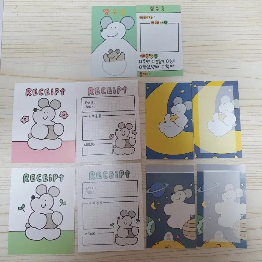 [BUNJANG] Black Sesame Photocard Bundle Set (550 pcs) / 흑임자 포토카드 550장 일괄