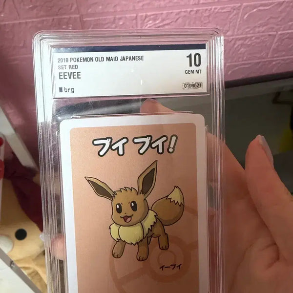 [BUNJANG] Pokemon Eevee "Who's Who" Card / 바바누키 이브이 프리스틴 블루