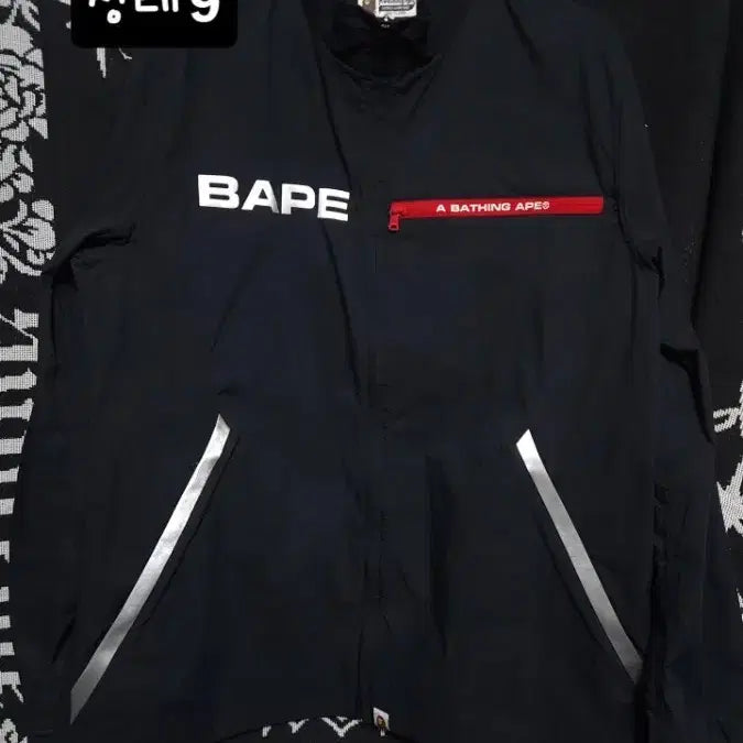 [BUNJANG] BAPE Black Relaxed Stand Collar Zip Jacket L / 베이프 블랙 컬러 릴랙스드 스탠드 칼라 집 자켓