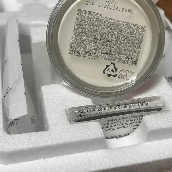 [BUNJANG] Daily Moisturizing Cream / 세멘잘