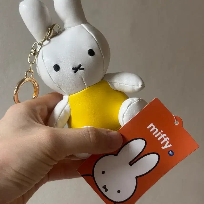 [BUNJANG] Miffy Doll Keychain Yellow / 미피 인형 키링 옐로우