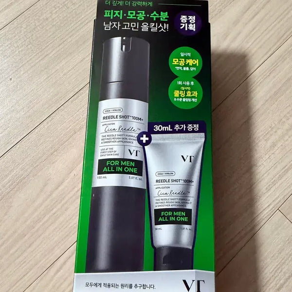 [BUNJANG] VT Men's All-in-One Set + 30ml Bonus / [새상품] VT 남성용 올인원 세트 + 30ml 추가증정