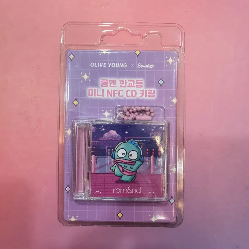 [BUNJANG] Rom&nd Hangyodon Mini NFC Keyring / 롬앤 한교동 미니 NFC 키링 미개봉 새상품