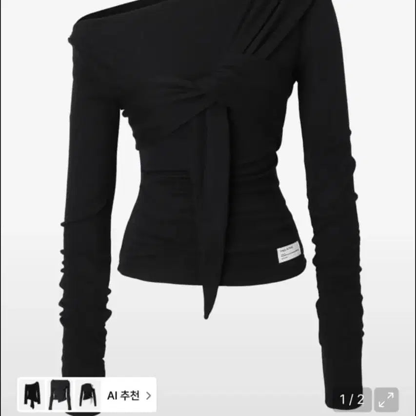 [BUNJANG] INEGI Drape Flow Tie Long Sleeve Black / 이네기 드레이프 플로우 타이 롱슬리브 블랙