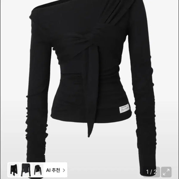 [BUNJANG] INEGI Drape Flow Tie Long Sleeve Black / 이네기 드레이프 플로우 타이 롱슬리브 블랙
