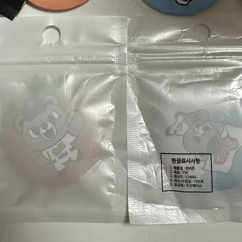 [BUNJANG] Doosan Bears Chewoong-i Pin Button / 두산 철웅이 핀버튼 판매합니다