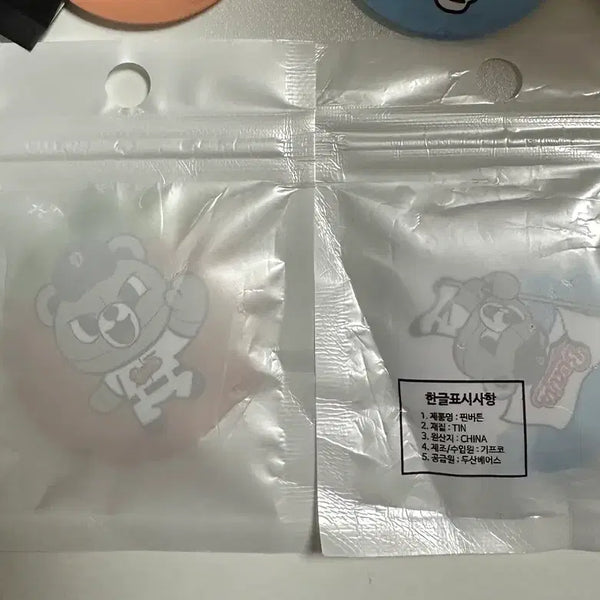 [BUNJANG] Doosan Bears Chewoong-i Pin Button / 두산 철웅이 핀버튼 판매합니다