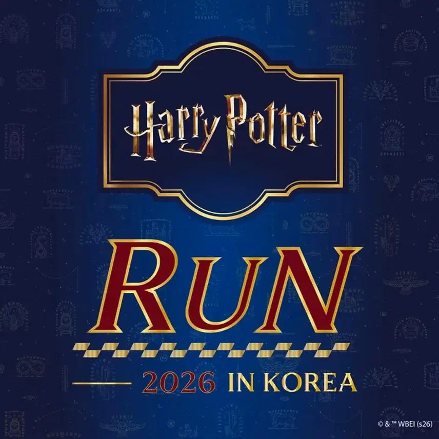 [BUNJANG] Harry Potter Run Event Tickets / 해리포터런 오전 9시, 오후 2시