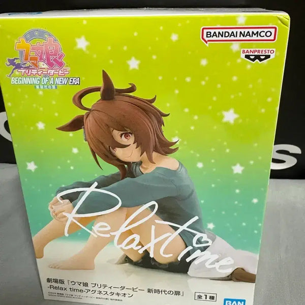 [BUNJANG] Agnes Tachyon Relax Time Figure (Unsealed) / 우마무스메 아그네스 타키온 릴렉스 타임 피규어 미개봉