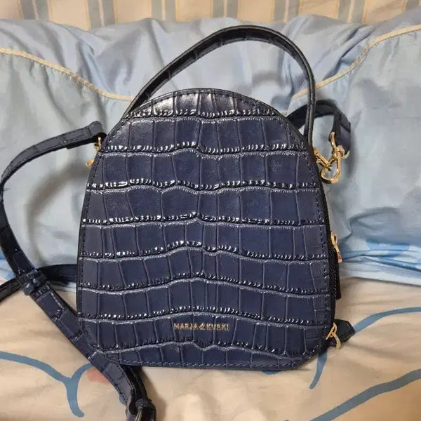 [BUNJANG] Maria Canaria Mini Crocodile Pattern Crossbody Bag / 마리아꾸르끼 미니 크로스백 새상품