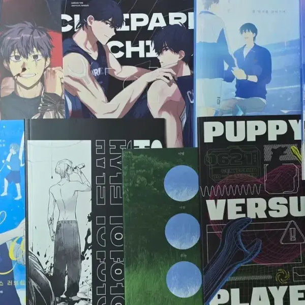 [BUNJANG] Garbage Time Doujinshi Bundle Set / 가비지타임 갑타 회지 일괄 양도