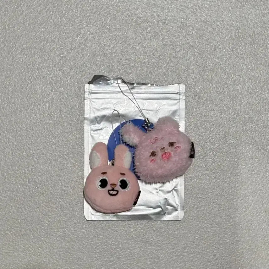 [BUNJANG] DENIMALS Secret Mini Face Keyring Forever Young Finale / 데니멀즈 시크릿 미니 페이스키링 포에버영 피날레 데멀필 쁘멀필