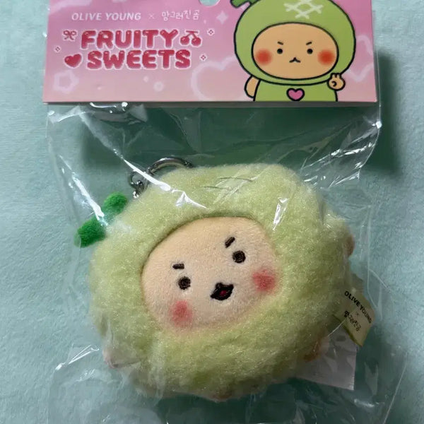 [BUNJANG] Manggeureonjin Gom Melon Keyring / 올리브영 망그러진 곰 키링 멜론