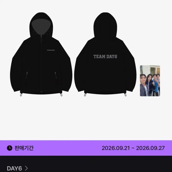 [BUNJANG] DAY6 Team DAY6 Windbreaker / 데이식스 팀데식 바람막이 윈드 브레이커
