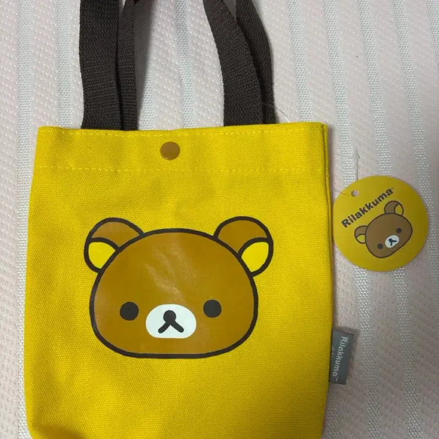[BUNJANG] Rilakkuma Handbag / 리락쿠마) 손가방