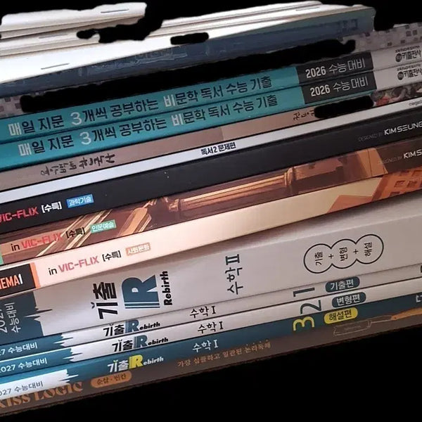 [BUNJANG] 27th Grade Return Reverse Math 1 / 27기출리버스 수1