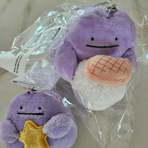 [BUNJANG] Spam Metamon Doll Keyring / (새상품) 스팸 메타몽 인형 키링