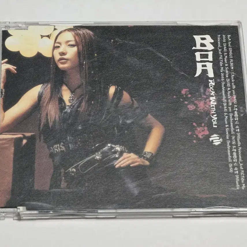 [BUNJANG] BoA Rock With You Single CD / 보아 (BoA) - Rock With You 싱글 CD