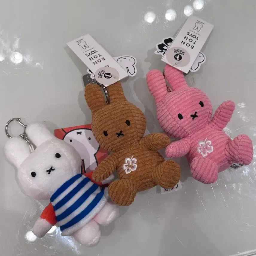 [BUNJANG] Miffy Hawaii Keychain / 하와이 미피 키링 개당