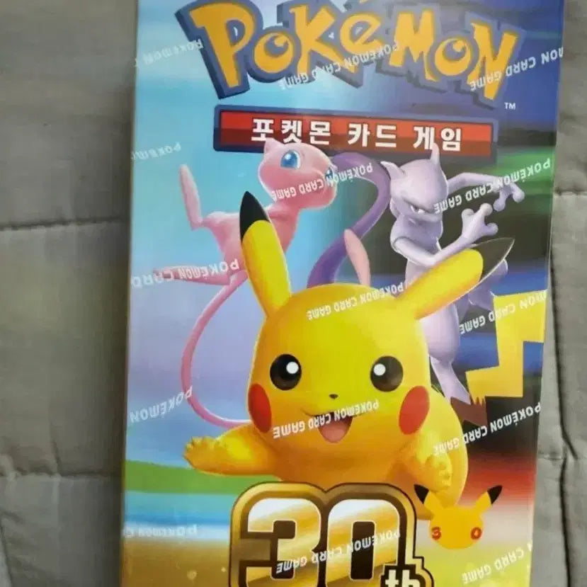 [BUNJANG] Pokemon 30th Anniversary Box / 포켓몬카드 30주년 박스