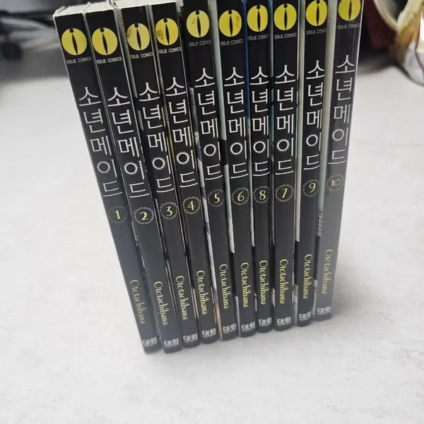 [BUNJANG] Shonen Maid Complete Set Volumes 1-10 / 소년 메이드1~10