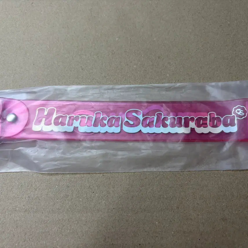 [BUNJANG] Sakuraba Haruka Official Fanlight Strap / 사쿠라바 하루카 팬라이트 스트랩