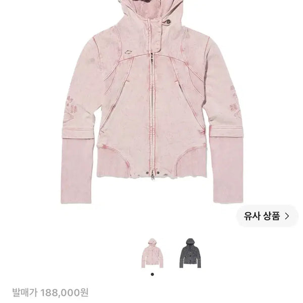 [BUNJANG] Mischief Washed Pink Brown Zip-up Set / 미스치프 워시드 핑크 브라운 집업세트