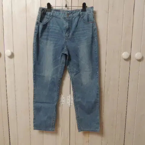 [BUNJANG] BangBang Comfortable & Stylish Denim Jeans / 편하고 이쁜 뱅뱅 청바지