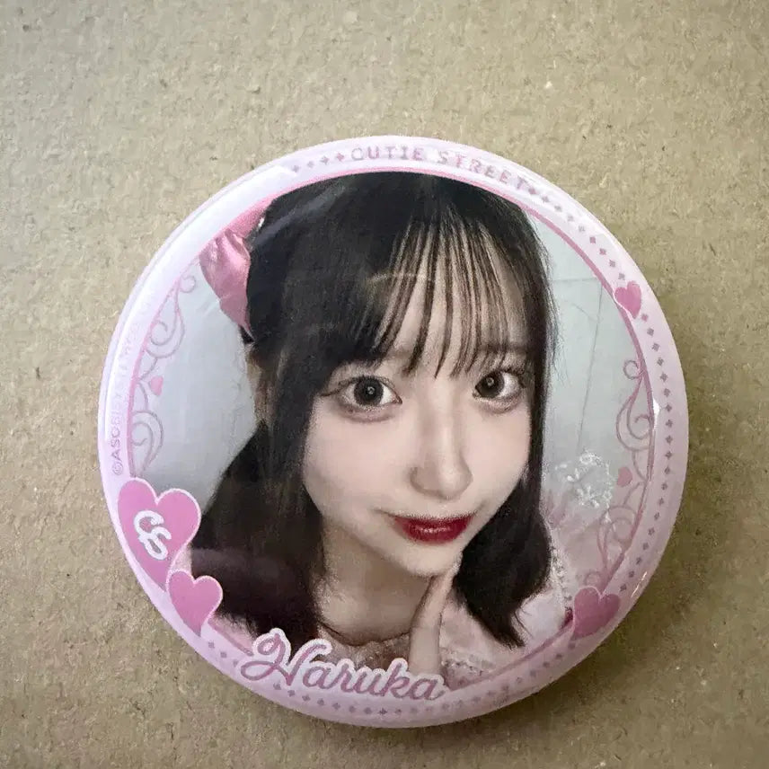 [BUNJANG] Haruka Sakuraba Can Badge / 사쿠라바 하루카 캔뱃지
