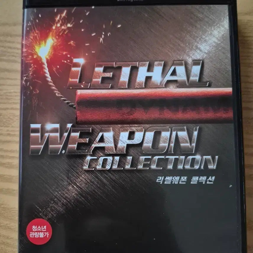 [BUNJANG] Lethal Weapon Collection Blu-ray / 레쎌웨폰 콜렉션 블루레이