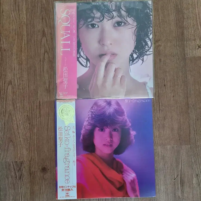 [BUNJANG] Seiko Matsuda SQUALL & Fragrance 2CD Set / 마츠다 세이코 SQUALL / Fragrance  2장