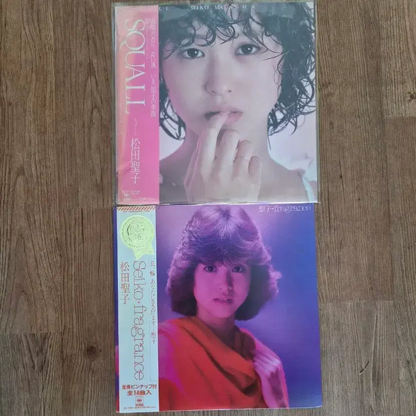 [BUNJANG] Seiko Matsuda SQUALL & Fragrance 2CD Set / 마츠다 세이코 SQUALL / Fragrance  2장