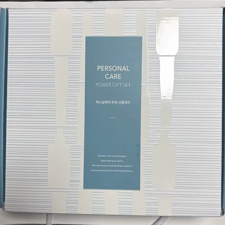 [BUNJANG] Amway Personal Care Power Gift Set (Sealed) / [미개봉] 암웨이 퍼스널케어 파워 선물세트