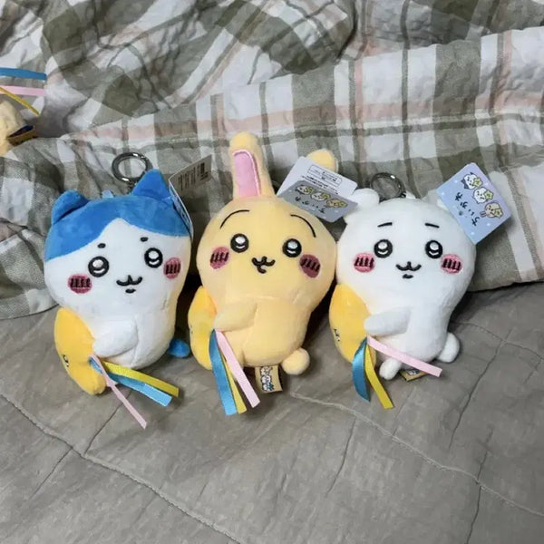 [BUNJANG] Usagi Shooting Star Plush Keyring / 우사기 별똥별 인형 키링 새상품