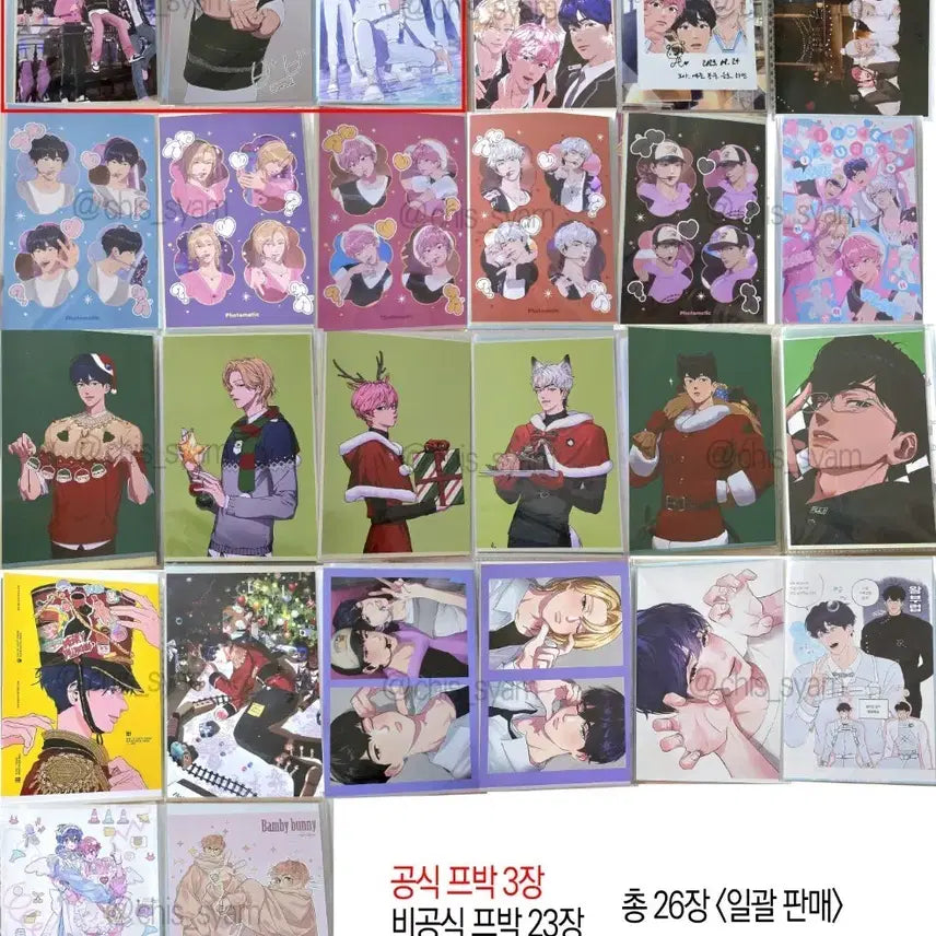[BUNJANG] Pleiades Printing Box Bundle Set / 플레이브 공식&비공식 프린팅박스 일괄 판매
