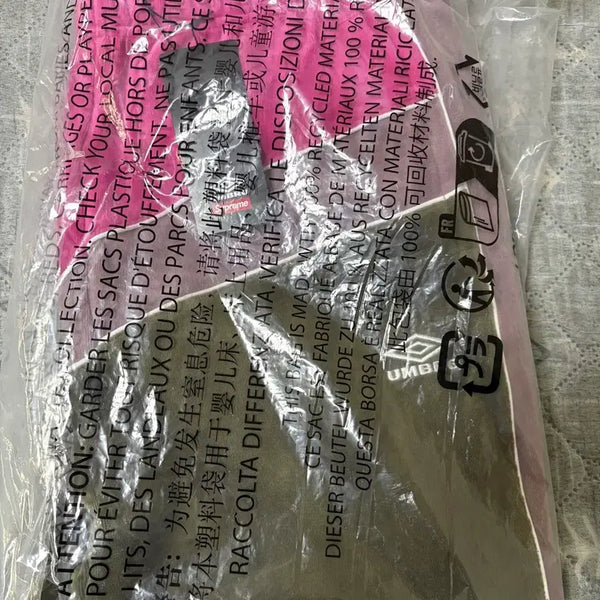 [BUNJANG] Supreme x Umbro Track Pants / 슈프림 엄브로 트랙팬츠