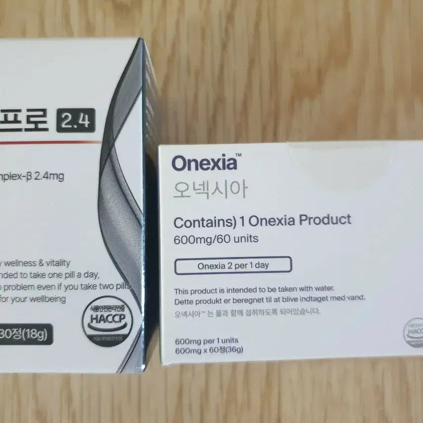 [BUNJANG] Wegopro 2.4 (30 Tablets) + Onyxia (60 Tablets) Set / 위고프로 2.4(30정)1통 + 오넥시아 (60정)1통