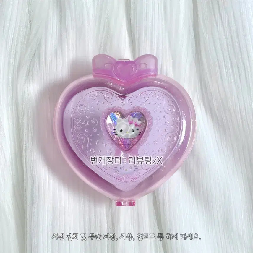 [BUNJANG] Hello Kitty Balletcore Heart Y2K Compact Case Organizer Sanrio / 헬로키티 발레코어 하트 Y2K 컴팩트 케이스 소품함 메모지 산리오