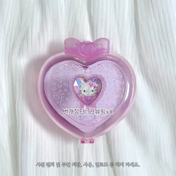[BUNJANG] Hello Kitty Balletcore Heart Y2K Compact Case Organizer Sanrio / 헬로키티 발레코어 하트 Y2K 컴팩트 케이스 소품함 메모지 산리오